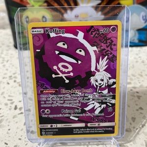 Pokémon Koffing 243/236